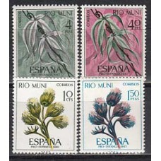 Rio Muni Correo 1967 Edifil 76/9 ** Mnh