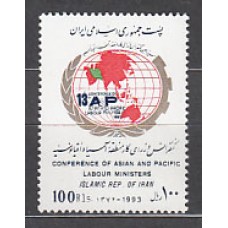 Iran - Correo 1993 Yvert 2328 ** Mnh