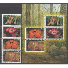 Tailandia - Correo Yvert 2329/32 + Hb 211 ** Mnh  Flores