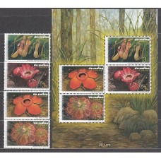 Tailandia - Correo Yvert 2329/32 + Hb 211 ** Mnh  Flores