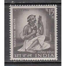 India - Correo Yvert 233 ** Mnh  Música