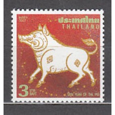 Tailandia - Correo Yvert 2346 ** Mnh  Año del cerdo