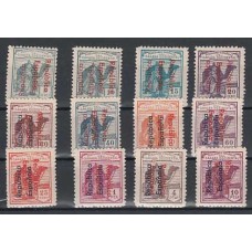 Sahara Correo 1934 Edifil 36C/47C ** Mnh  Sobrecarga doble