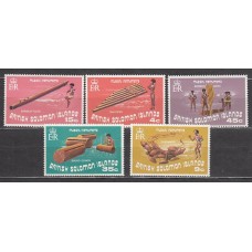 Salomon - Correo Yvert 235/9 ** Mnh Música. Instrumentos Musicales