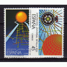 España II Centenario Correo 1988 Edifil 2939/40 ** Mnh