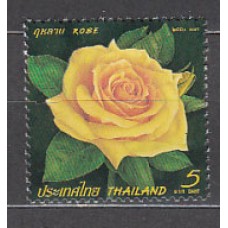 Tailandia - Correo Yvert 2356 ** Mnh  Flores