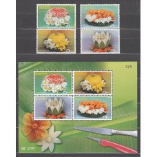 Tailandia - Correo Yvert 2357/60 + Hb 218 ** Mnh  Frutras esculpidas