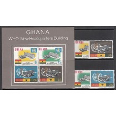 Ghana - Correo 1966 Yvert 236/9+H.21 ** Mnh