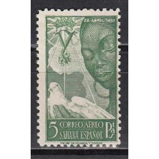 Sahara Correo 1951 Edifil 87 * Mh