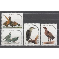 Iran - Correo 1994 Yvert 2368/71 ** Mnh  Fauna aves