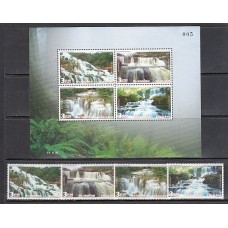 Tailandia - Correo Yvert 2369/72 + Hb 220 ** Mnh  Cascadas