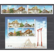 Tailandia - Correo Yvert 2381/4 + Hb 223 ** Mnh  Arquitectura religiosa