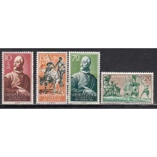 Sahara Correo 1958 Edifil 149/52 ** Mnh