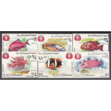 Yemen Reino - Correo Yvert 239+A 64 ** Mnh  Fauna peces