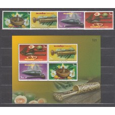 Tailandia - Correo Yvert 2409/12 + Hb 225 ** Mnh