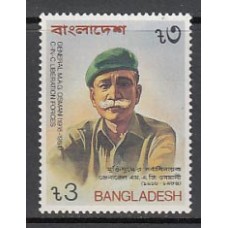 Bangladesh - Correo 1986 Yvert 240 ** Mnh  General Osmani