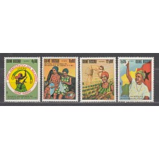 Guinea Bissau - Correo Yvert 241/4 ** Mnh