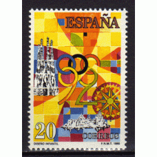 España II Centenario Correo 1990 Edifil 3047 ** Mnh