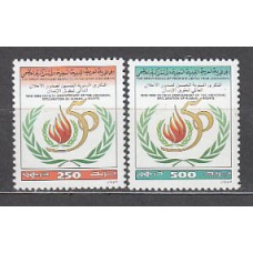 Libia - Correo 2002 Yvert 2413/4 ** Mnh  Derechos del hombre