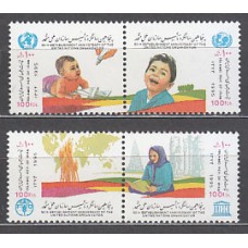 Iran - Correo 1995 Yvert 2414/7 ** Mnh ONU