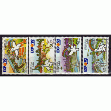 España II Centenario Correo 1990 Edifil 3050/3 ** Mnh