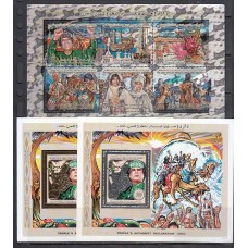 Libia - Correo 2003 Yvert 2417/22+H.107/8 ** Mnh