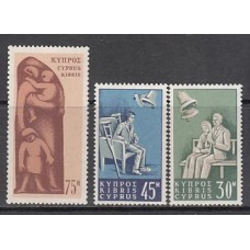 Chipre - Correo 1965 Yvert 242/4 ** Mnh