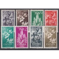 Sahara Correo 1962 Edifil 201/8 ** Mnh