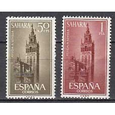 Sahara Correo 1963 Edifil 215/6 ** Mnh