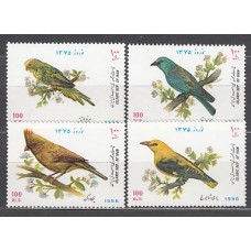 Iran - Correo 1996 Yvert 2430/3 ** Mnh  Fauna aves