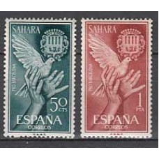 Sahara Correo 1963 Edifil 220/1 ** Mnh