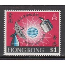 Hong Kong - Correo Yvert 243 ** Mnh  Astro