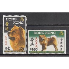 Hong Kong - Correo Yvert 244/5 ** Mnh  Año del perro