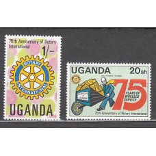Uganda - Correo Yvert 244/5 ** Mnh  Club Rotary