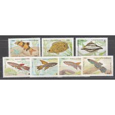 Guinea Bissau - Correo Yvert 245/51 ** Mnh  Fauna peces