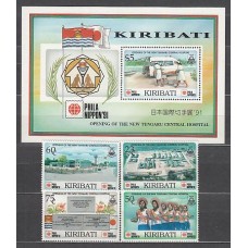 Kiribati - Correo Yvert 245/8+H 14 ** Mnh Exposición Filatelica