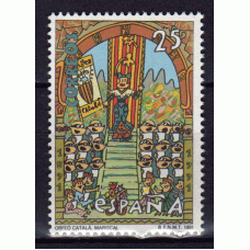 España II Centenario Correo 1991 Edifil 3126 ** Mnh