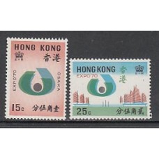 Hong Kong - Correo Yvert 246/7 ** Mnh