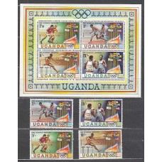 Uganda - Correo Yvert 246/9 + Hb 22 ** Mnh  Olimpiadas de Moscu