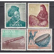 Sahara Correo 1969 Edifil 275/8 ** Mnh