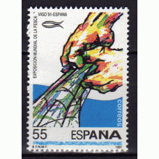 España II Centenario Correo 1991 Edifil 3133 ** Mnh