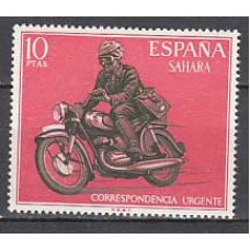 Sahara Correo 1971 Edifil 292 ** Mnh