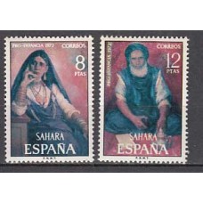 Sahara Correo 1972 Edifil 306/7 ** Mnh