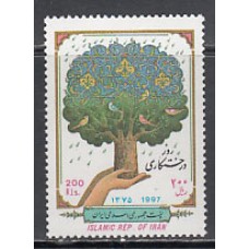 Iran - Correo 1997 Yvert 2467 ** Mnh Día del árbol