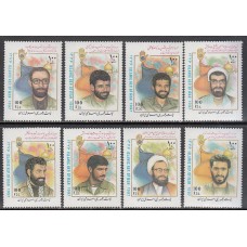 Iran - Correo 1997 Yvert 2469/76 ** Mnh Mártires de guerra