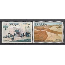 Sahara Correo 1973 Edifil 310/1 ** Mnh