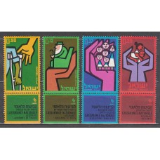 Israel - Correo 1964 Yvert 247/50 ** Mnh