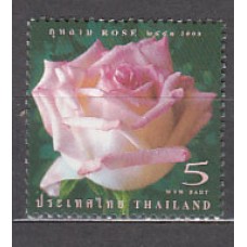 Tailandia - Correo Yvert 2470 ** Mnh  Flores