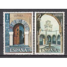 Sahara Correo 1974 Edifil 314/5 ** Mnh