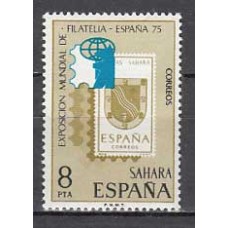 Sahara Correo 1975 Edifil 319 ** Mnh